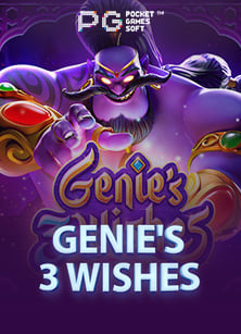 เว็บบาคาร่าที่ดีที่สุด 2021 เทคนิคทำเงินง่าย